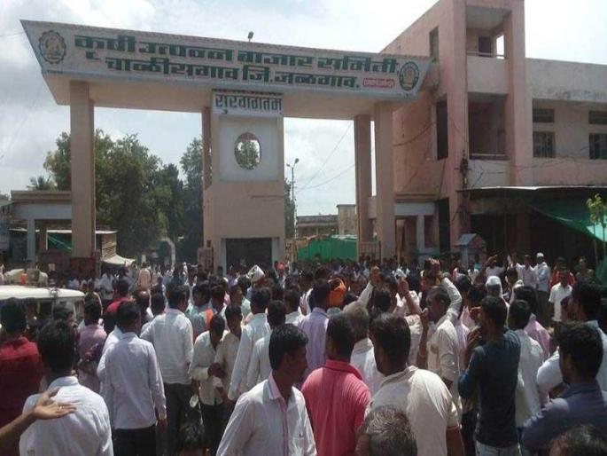 One lakh rupees drawn from the difference between the pay order | वेतननिश्चिती फरकाचे एक लाख रुपये परस्पर काढले One lakh rupees drawn from the difference between the pay order | वेतननिश्चिती फरकाचे एक लाख रुपये परस्पर काढले