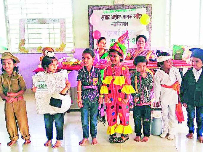 Tell us about the Bhulabai ceremony at Chalisgaon | चाळीसगाव येथे भुलाबाई सोहळ्याची सांगता Tell us about the Bhulabai ceremony at Chalisgaon | चाळीसगाव येथे भुलाबाई सोहळ्याची सांगता