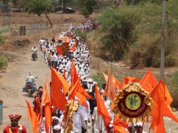 Departing on the way to the Panditari of Dandi, Chalisgaon | चाळीसगावच्या दिंडीचे पंढरीच्या वाटेवर प्रस्थान Departing on the way to the Panditari of Dandi, Chalisgaon | चाळीसगावच्या दिंडीचे पंढरीच्या वाटेवर प्रस्थान