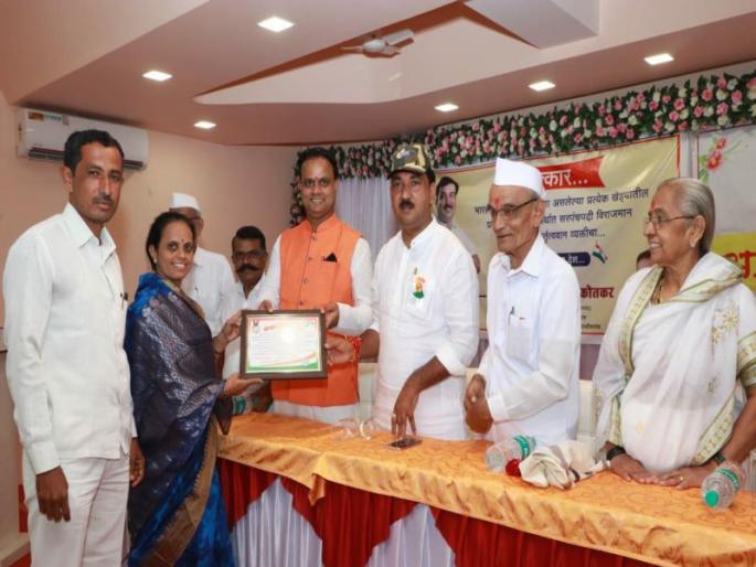 Chalisgaon has a smattering of applause sarpanch | चाळीसगावला १०८ सरपंचांच्या पाठीवर कौतुकाची थाप ! Chalisgaon has a smattering of applause sarpanch | चाळीसगावला १०८ सरपंचांच्या पाठीवर कौतुकाची थाप !