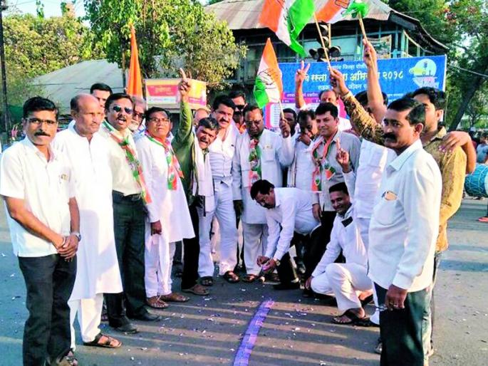  Carnival by Congress and Nationalist Congress Party | काँग्रेस आणि राष्ट्रवादी का़ँग्रेस पक्षातर्फे आनंदोत्सव