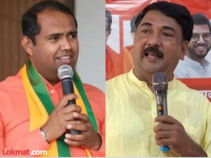 Chalisgaon Vidhan Sabha: A bitter fight between old friends! | Chalisgaon Vidhan Sabha: जुन्या पक्क्या मित्रांमध्ये रंगली आहे कट्टर लढत! Chalisgaon Vidhan Sabha: A bitter fight between old friends! | Chalisgaon Vidhan Sabha: जुन्या पक्क्या मित्रांमध्ये रंगली आहे कट्टर लढत!