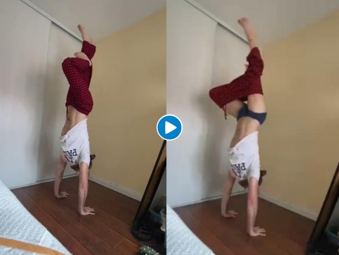 Handstand Challenge : Olympic champion Simone Bile's video goes viral | Handstand Challenge : मुलींमध्ये फेमस झालंय 'हे' विचित्र चॅलेन्ज, चुकूनही करून बघू नका महागात पडेल... Handstand Challenge : Olympic champion Simone Bile's video goes viral | Handstand Challenge : मुलींमध्ये फेमस झालंय 'हे' विचित्र चॅलेन्ज, चुकूनही करून बघू नका महागात पडेल...
