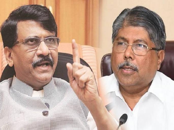 Sanjay Raut slams Chandrakant Patil, says 'Chandrakant Patil having shock of morning swearing in' | 'चंद्रकांत पाटलांना पहाटेच्या शपथविधीचे झटके येत असतील', संजय राऊतांचे टीकास्त्र Sanjay Raut slams Chandrakant Patil, says 'Chandrakant Patil having shock of morning swearing in' | 'चंद्रकांत पाटलांना पहाटेच्या शपथविधीचे झटके येत असतील', संजय राऊतांचे टीकास्त्र