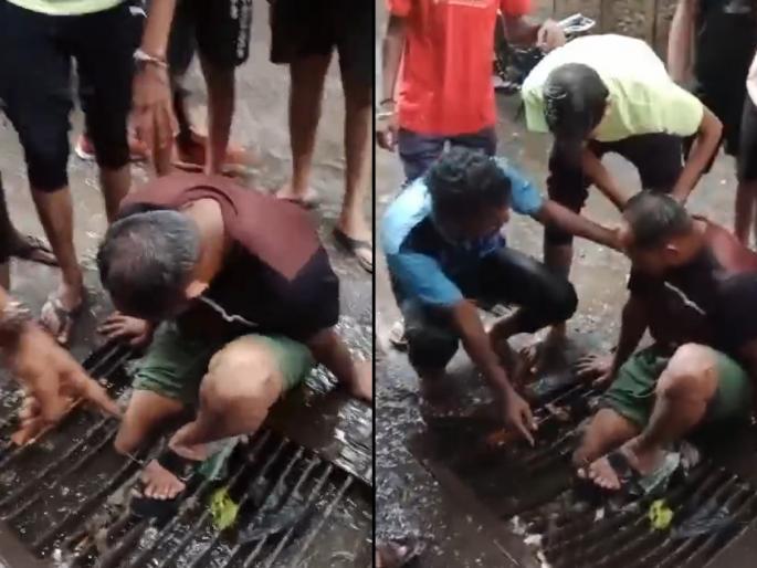 A pedestrian's leg got stuck in a broken iron chamber in Bhiwandi | भिवंडीत तुटलेल्या लोखंडी चेंबर मध्ये अडकला पादचाऱ्याचा पाय A pedestrian's leg got stuck in a broken iron chamber in Bhiwandi | भिवंडीत तुटलेल्या लोखंडी चेंबर मध्ये अडकला पादचाऱ्याचा पाय