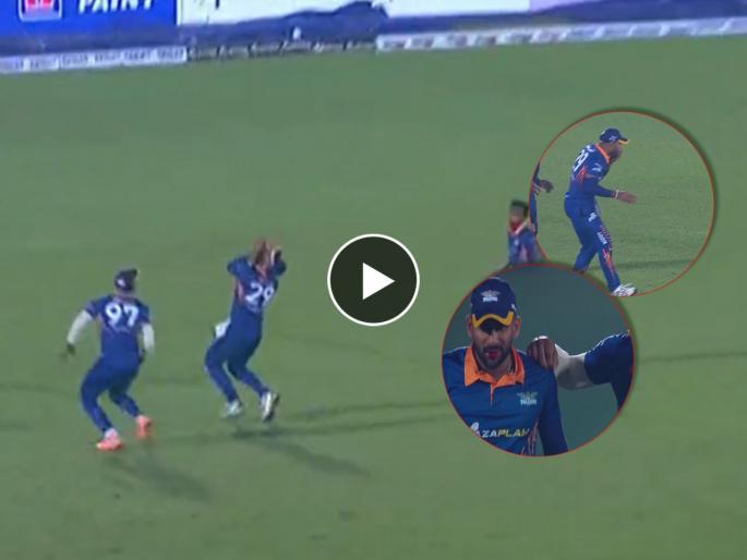 Lanka Premier League : Chamika Karunaratne lost 3-4 teeth while taking this catch, Chamika hospitalized while attempting catch for Kandy Falcons, Video  | Video : श्रीलंकेच्या खेळाडूने मागचा पुढचा विचार न करता अफलातून झेल टिपला, पण पडले ३-४ दात; सहकारी फिदीफिदी हसले
