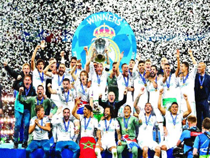 Champions League: Ryal Madrid 'Champion' | चॅम्पियन्स लीग : रियाल माद्रिद ‘चॅम्पियन’ Champions League: Ryal Madrid 'Champion' | चॅम्पियन्स लीग : रियाल माद्रिद ‘चॅम्पियन’