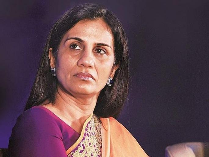 CBI directed to reply on Chanda Kochhar's plea, ICICI Bank-Videocon loan fraud | चंदा कोचर यांच्या याचिकेवर सीबीआयला उत्तर देण्याचे निर्देश, आयसीआयसीआय बँक-व्हिडीओकॉन कर्ज फसवणूक CBI directed to reply on Chanda Kochhar's plea, ICICI Bank-Videocon loan fraud | चंदा कोचर यांच्या याचिकेवर सीबीआयला उत्तर देण्याचे निर्देश, आयसीआयसीआय बँक-व्हिडीओकॉन कर्ज फसवणूक