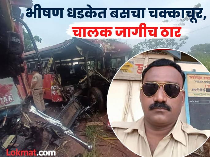 Bus driver killed on the spot six injured in head on collision between truck and ST bus on Belgaum Vengurle road | Kolhapur: ट्रक-एसटी बसची समोरासमोर भीषण धडक, बसचालक जागीच ठार; सहा जण जखमी  Bus driver killed on the spot six injured in head on collision between truck and ST bus on Belgaum Vengurle road | Kolhapur: ट्रक-एसटी बसची समोरासमोर भीषण धडक, बसचालक जागीच ठार; सहा जण जखमी
