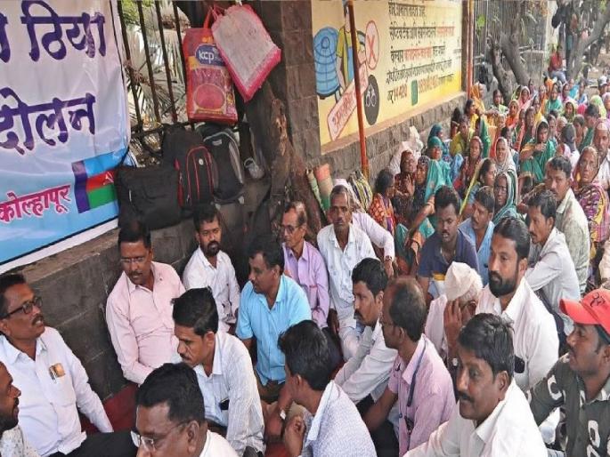 Grant of 4 crores to victims of Chandoli sanctuary | चांदोली अभयारण्यग्रस्तांना चार कोटींचे अनुदान Grant of 4 crores to victims of Chandoli sanctuary | चांदोली अभयारण्यग्रस्तांना चार कोटींचे अनुदान