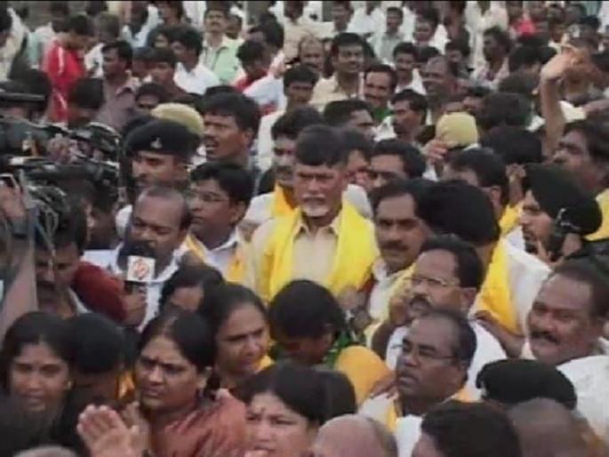 Court orders Chandrababu Naidu to be produced himself in Dharmabad court till September 21 | चंद्राबाबू नायडूंना २१ सप्टेंबरपर्यंत स्वत:हून धर्माबाद न्यायालयात हजर होण्याचे आदेश Court orders Chandrababu Naidu to be produced himself in Dharmabad court till September 21 | चंद्राबाबू नायडूंना २१ सप्टेंबरपर्यंत स्वत:हून धर्माबाद न्यायालयात हजर होण्याचे आदेश