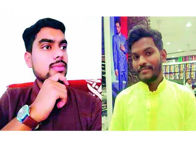 two youth in Narkhed taluka drowned in Chandrabhaga river in Pandharpur | पंढरपुरातील चंद्रभागा नदीत नरखेड तालुक्यातील दाेघे बुडाले two youth in Narkhed taluka drowned in Chandrabhaga river in Pandharpur | पंढरपुरातील चंद्रभागा नदीत नरखेड तालुक्यातील दाेघे बुडाले