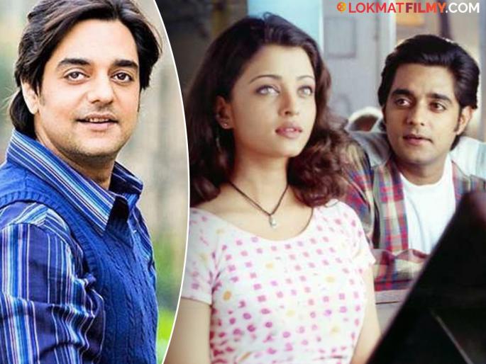 bollywood actor chandrachur singh left upsc to become actor his career was ruined by an accident | हीरो बनण्यासाठी UPSC सोडली, एका अपघाताने उद्धवस्त झालं करिअर; ऐश्वर्याचा 'हा' नायक आठवतोय?