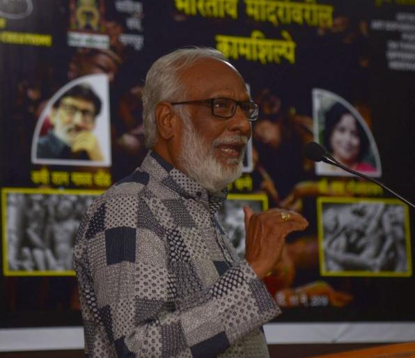 Spiritual principles of Kamashilp require research: Chandrakant Channe | कामशिल्पांचे आध्यात्मिक तत्त्व संशोधनाची गरज : चंद्रकांत चन्ने