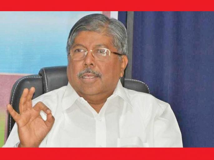 Due to the new education policy, there is no mace on the jobs of professors- Chandrakant Patil | नव्या शैक्षणिक धोरणामुळे प्राध्यापकांच्या नोकरीवर गदा नाही- चंद्रकांत पाटील Due to the new education policy, there is no mace on the jobs of professors- Chandrakant Patil | नव्या शैक्षणिक धोरणामुळे प्राध्यापकांच्या नोकरीवर गदा नाही- चंद्रकांत पाटील
