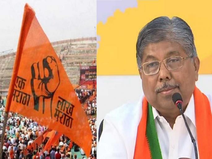 Cabinet Sub-Committee on Maratha Reservation headed by Chandrakant Patil | Maratha Reservation : मराठा आरक्षणासाठी चंद्रकात पाटील यांच्या अध्यक्षतेखाली मंत्रिमंडळ उपसमिती Cabinet Sub-Committee on Maratha Reservation headed by Chandrakant Patil | Maratha Reservation : मराठा आरक्षणासाठी चंद्रकात पाटील यांच्या अध्यक्षतेखाली मंत्रिमंडळ उपसमिती