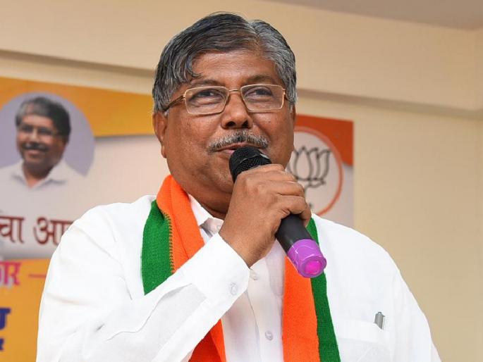 Maharashtra Vidhan Sabha Result bjp leader chandrakant patil gives clarification about his statement about kolhapur | महाराष्ट्र निवडणूक 2019: 'ते' वाक्य मी झोपेतसुद्धा उच्चारू शकणार नाही; चंद्रकांत पाटील यांचं स्पष्टीकरण Maharashtra Vidhan Sabha Result bjp leader chandrakant patil gives clarification about his statement about kolhapur | महाराष्ट्र निवडणूक 2019: 'ते' वाक्य मी झोपेतसुद्धा उच्चारू शकणार नाही; चंद्रकांत पाटील यांचं स्पष्टीकरण