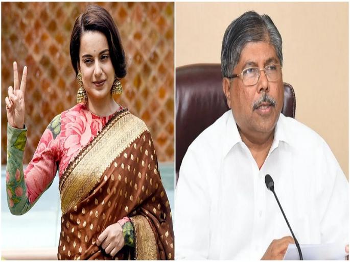kangana controversial statement reaction bjp leader chandrakant patil | ...तर कंगना बरोबर आहे; वादग्रस्त विधानावर चंद्रकांत पाटलांची प्रतिक्रिया kangana controversial statement reaction bjp leader chandrakant patil | ...तर कंगना बरोबर आहे; वादग्रस्त विधानावर चंद्रकांत पाटलांची प्रतिक्रिया
