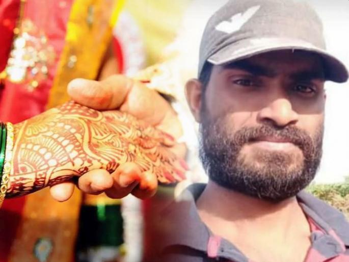 in chandrapur man dies after leaving from his marriage ceremony | त्यांचा संसार सुरूच झाला नाही! वरात घेऊन निघताच नवरदेवाचं निधन; दोन्ही कुटुंबांवर शोककळा in chandrapur man dies after leaving from his marriage ceremony | त्यांचा संसार सुरूच झाला नाही! वरात घेऊन निघताच नवरदेवाचं निधन; दोन्ही कुटुंबांवर शोककळा