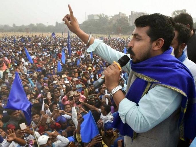 Get rid of ChandraShekhar Azad immediately - Avinash Mahatekar | चंद्रशेखर आझाद यांची त्वरित सुटका करा - अविनाश महातेकर  Get rid of ChandraShekhar Azad immediately - Avinash Mahatekar | चंद्रशेखर आझाद यांची त्वरित सुटका करा - अविनाश महातेकर