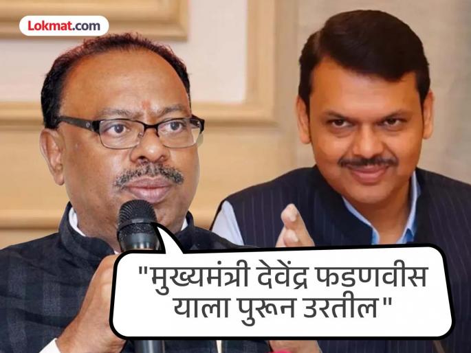 'Whenever a government comes under the leadership of Fadnavis, that time...'; Bawankule lashes out at the opposition | 'ज्या ज्या वेळी फडणवीस यांच्या नेतृत्वात सरकार येते, त्या त्या वेळी...'; बावनकुळेंचं विरोधकांबद्दल मोठं विधान 'Whenever a government comes under the leadership of Fadnavis, that time...'; Bawankule lashes out at the opposition | 'ज्या ज्या वेळी फडणवीस यांच्या नेतृत्वात सरकार येते, त्या त्या वेळी...'; बावनकुळेंचं विरोधकांबद्दल मोठं विधान