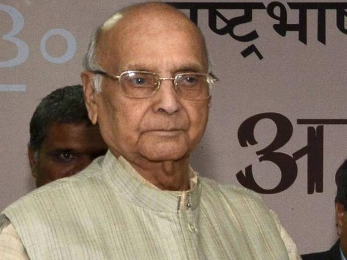 chief justice chandrashekhar dharmadhikari passed away | माजी न्यायमूर्ती चंद्रशेखर धर्माधिकारी यांचे निधन chief justice chandrashekhar dharmadhikari passed away | माजी न्यायमूर्ती चंद्रशेखर धर्माधिकारी यांचे निधन