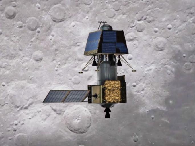 Chandrayaan-2: ISRO said, we will continue to fulfill the dreams of Indians | Chandrayaan 2: इस्रोने मानले देशवासियांचे आभार, सांगितले भारतीयांची स्वप्ने पूर्ण करत राहू Chandrayaan-2: ISRO said, we will continue to fulfill the dreams of Indians | Chandrayaan 2: इस्रोने मानले देशवासियांचे आभार, सांगितले भारतीयांची स्वप्ने पूर्ण करत राहू