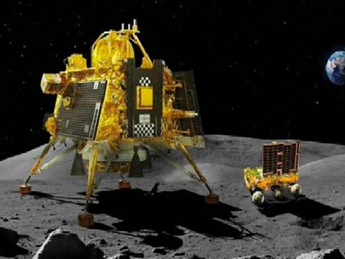ISRO said 3 major objectives of Chandrayaan-3 mission, two completed, now only this work remains | ISRO ने सांगितले चंद्रयान-३ मोहिमेचे ३ मोठे उद्देश, दोन पूर्ण, आता केवळ हे काम बाकी ISRO said 3 major objectives of Chandrayaan-3 mission, two completed, now only this work remains | ISRO ने सांगितले चंद्रयान-३ मोहिमेचे ३ मोठे उद्देश, दोन पूर्ण, आता केवळ हे काम बाकी