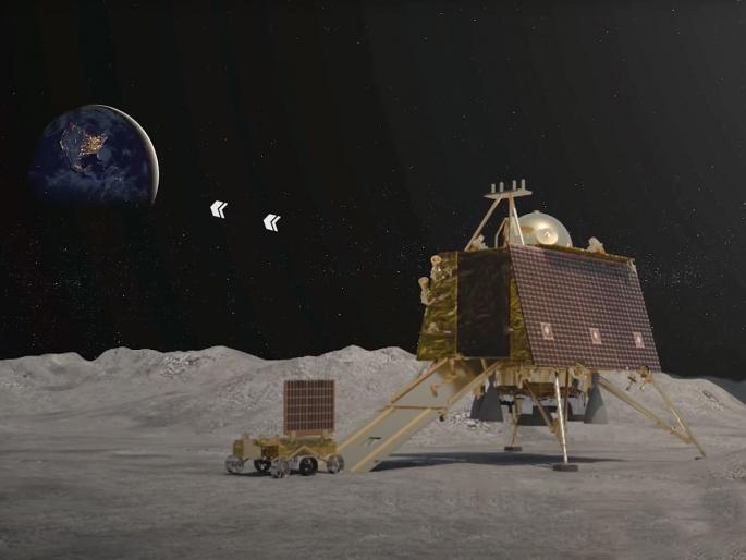 Chandrayaan-3: The life of the Lander-Rover landing on the moon is just one day? What's the reason, look... | Chandrayaan-3: चंद्रावर उतरणाऱ्या लँडर-रोव्हरचं आयुष्य अवघं एका दिवसाचं? काय आहे कारण, पाहा...