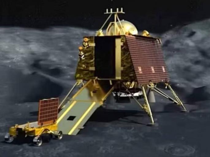 Chandrayaan to be launched in 2027; Moon rock samples to be brought to Earth | चांद्रयान २०२७ मध्ये प्रक्षेपित होणार; चंद्राच्या खडकांचे नमुने पृथ्वीवर आणले जाणार Chandrayaan to be launched in 2027; Moon rock samples to be brought to Earth | चांद्रयान २०२७ मध्ये प्रक्षेपित होणार; चंद्राच्या खडकांचे नमुने पृथ्वीवर आणले जाणार