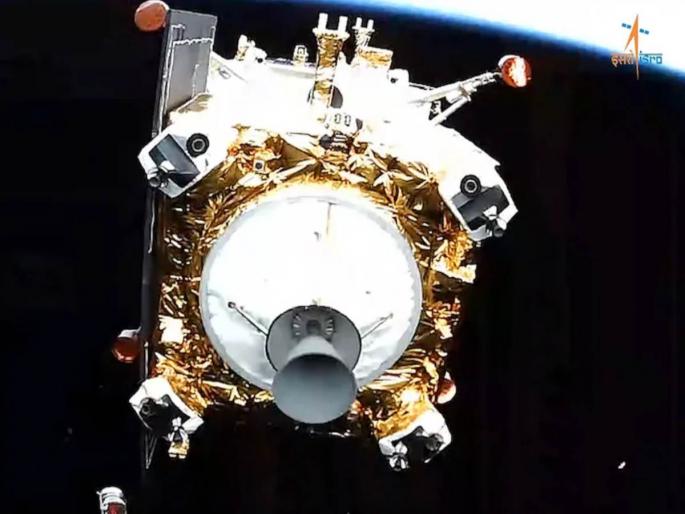 chandrayaan 3 latest news chandrayaan 3 first orbit manoeuvres performed well ssc | chandrayaan 3 : चंद्रयानने पहिली कक्षा बदलली, ४२ हजार किमी अंतरावर परिक्रमा; वाचा महत्वाची अपडेट chandrayaan 3 latest news chandrayaan 3 first orbit manoeuvres performed well ssc | chandrayaan 3 : चंद्रयानने पहिली कक्षा बदलली, ४२ हजार किमी अंतरावर परिक्रमा; वाचा महत्वाची अपडेट