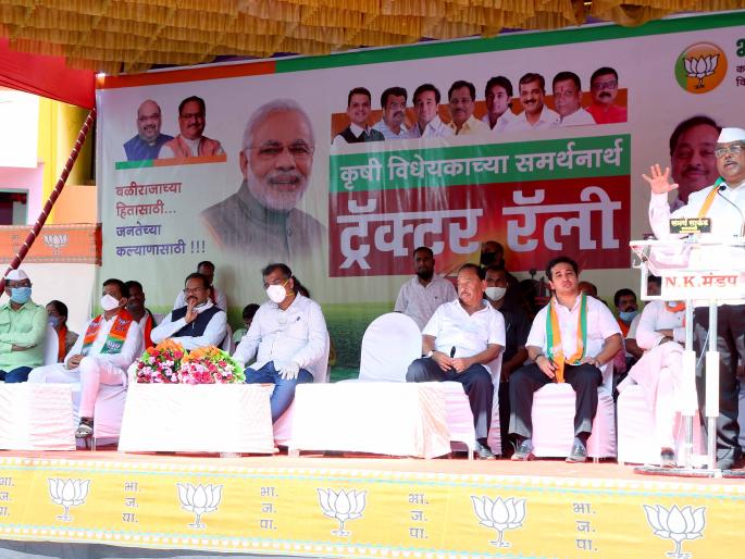 Opposition to Agriculture Act to survive: Chandrakant Patil | अस्तित्व टिकवीण्यासाठी विरोधकांचा कृषी कायद्याला विरोध : चंद्रकांत पाटील Opposition to Agriculture Act to survive: Chandrakant Patil | अस्तित्व टिकवीण्यासाठी विरोधकांचा कृषी कायद्याला विरोध : चंद्रकांत पाटील