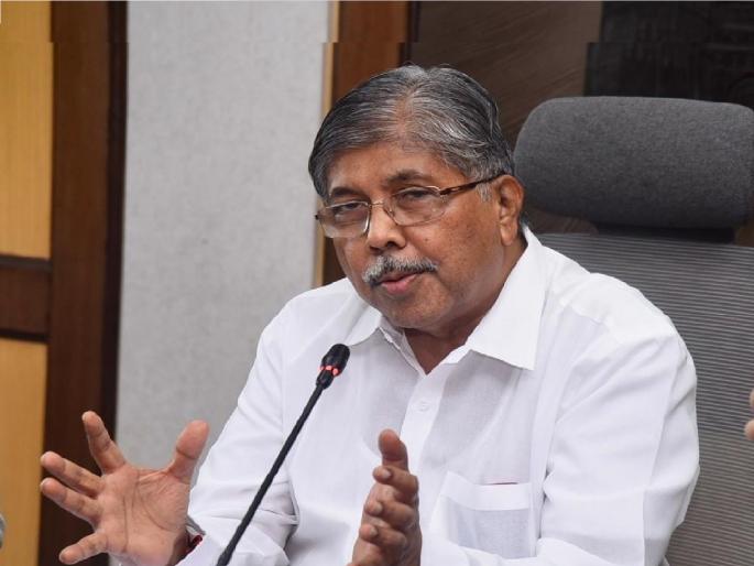 Government Engineering College to be started in Kolhapur soon says Minister Chandrakant Patil | कोल्हापुरात लवकरच शासकीय अभियांत्रिकी महाविद्यालय सुरू करणार - मंत्री चंद्रकांत पाटील Government Engineering College to be started in Kolhapur soon says Minister Chandrakant Patil | कोल्हापुरात लवकरच शासकीय अभियांत्रिकी महाविद्यालय सुरू करणार - मंत्री चंद्रकांत पाटील