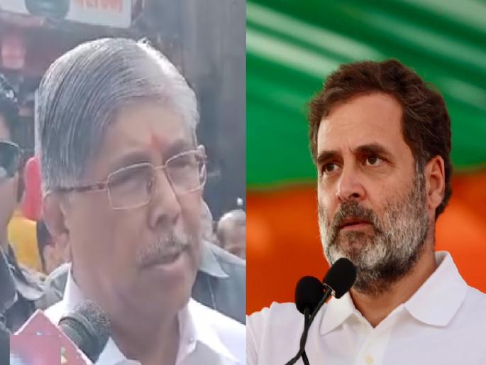 BJP will hold protests against Rahul Gandhi in Kolhapur, Minister Chandrakant Patil informed | कोल्हापुरात राहुल गांधी यांच्याविरोधात भाजप निदर्शने करणार, मंत्री चंद्रकांत पाटील यांनी दिली माहिती BJP will hold protests against Rahul Gandhi in Kolhapur, Minister Chandrakant Patil informed | कोल्हापुरात राहुल गांधी यांच्याविरोधात भाजप निदर्शने करणार, मंत्री चंद्रकांत पाटील यांनी दिली माहिती