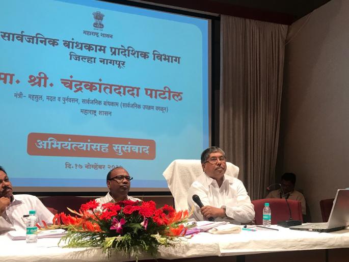 All roads in Khandesh, Nagpur, till December 15 | नागपुरात १५ डिसेंबरपर्यंत सर्व रस्ते खड्डेमुक्त All roads in Khandesh, Nagpur, till December 15 | नागपुरात १५ डिसेंबरपर्यंत सर्व रस्ते खड्डेमुक्त