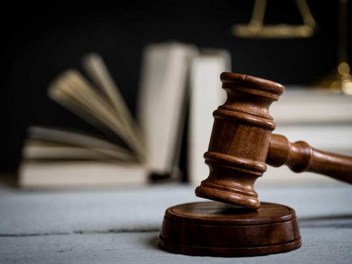Letter to the court from the Department of Law and Justice | विधी व न्याय विभागाने धाडले न्यायालयाला पत्र Letter to the court from the Department of Law and Justice | विधी व न्याय विभागाने धाडले न्यायालयाला पत्र