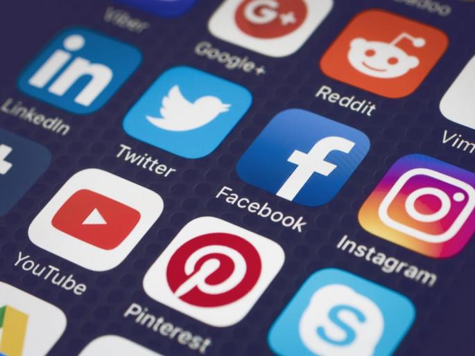 Defamation on social media will be a crime | सोशल मीडियातील बदनामी ठरणार गुन्हा Defamation on social media will be a crime | सोशल मीडियातील बदनामी ठरणार गुन्हा