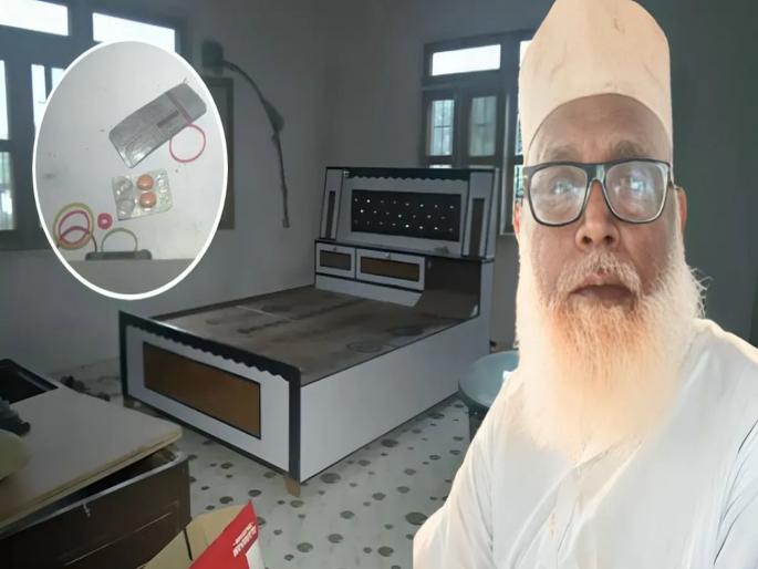 Chhangur Baba conversion racket News: Turnover of 100 crores, luxurious cell and secret room; Enhancement pills found with Chhangur Baba | १०० कोटींची उलाढाल, आलिशान कोठडी अन् सीक्रेट खोली; छांगुर बाबाकडे सापडल्या शक्तिवर्धक गोळ्या Chhangur Baba conversion racket News: Turnover of 100 crores, luxurious cell and secret room; Enhancement pills found with Chhangur Baba | १०० कोटींची उलाढाल, आलिशान कोठडी अन् सीक्रेट खोली; छांगुर बाबाकडे सापडल्या शक्तिवर्धक गोळ्या