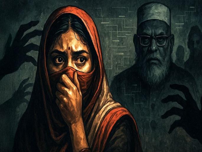 Chhangur Baba Crime: Plot to sell her to Saudi Arabia, gangraped for not changing religion; Victim recounts thrilling incident | हिंदू बनून फसवलं, सौदीत विकण्याचा डाव, धर्म बदलला नाही म्हणून गँगरेप; पीडितेने सांगितला थरारक प्रसंग Chhangur Baba Crime: Plot to sell her to Saudi Arabia, gangraped for not changing religion; Victim recounts thrilling incident | हिंदू बनून फसवलं, सौदीत विकण्याचा डाव, धर्म बदलला नाही म्हणून गँगरेप; पीडितेने सांगितला थरारक प्रसंग