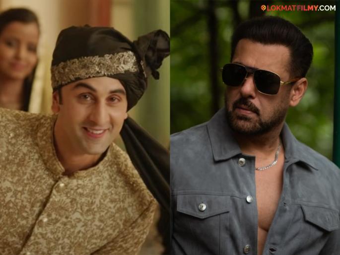 Not in 'Ae Dil Hai Mushkil' but in Salman Khan's blockbuster movie 'Channa Mereya' | 'ऐ दिल है मुश्किल'मध्ये नाही तर सलमान खानच्या या ब्लॉकबस्टर सिनेमात होतं 'चन्ना मेरेया' गाणं Not in 'Ae Dil Hai Mushkil' but in Salman Khan's blockbuster movie 'Channa Mereya' | 'ऐ दिल है मुश्किल'मध्ये नाही तर सलमान खानच्या या ब्लॉकबस्टर सिनेमात होतं 'चन्ना मेरेया' गाणं