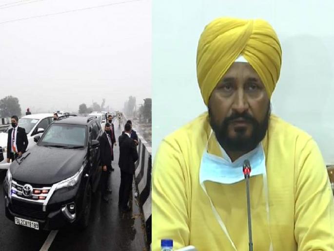 Narendra Modi in Punjab: Punjab CM Charanjit singh Channi statement over security issue of Prime Minister Narendra Modi | Narendra Modi in Punjab: आमच्याकडून पंतप्रधानांच्या सुरक्षेत चूक झाली नाही, सीएम चन्नी यांचे स्पष्टीकरण Narendra Modi in Punjab: Punjab CM Charanjit singh Channi statement over security issue of Prime Minister Narendra Modi | Narendra Modi in Punjab: आमच्याकडून पंतप्रधानांच्या सुरक्षेत चूक झाली नाही, सीएम चन्नी यांचे स्पष्टीकरण