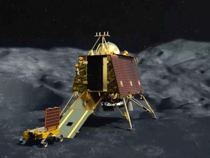 Chandrayaan-3 landing successful, now next 3-4 hours are important; what is the exact process? find out | चांद्रयान-३चं लँडिंग यशस्वी,आता पुढील काही तास महत्वाचे; काय आहे नेमकी प्रक्रिया? जाणून घ्या