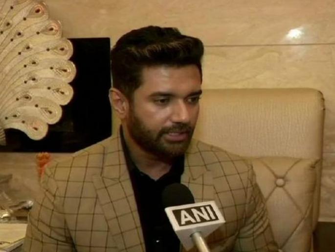 What did you get by Demonetisation? Chirag Paswan questions Modi and Jaitley | नोटाबंदी करून काय मिळाले? चिराग पासवान यांचा मोदी आणि जेटलींना सवाल What did you get by Demonetisation? Chirag Paswan questions Modi and Jaitley | नोटाबंदी करून काय मिळाले? चिराग पासवान यांचा मोदी आणि जेटलींना सवाल
