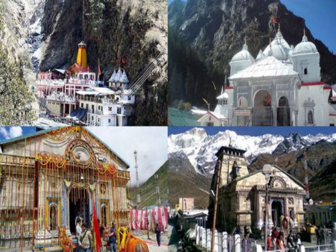 Couple cheated by lure of Chardham Yatra; A case has been registered against a company in Pune for defrauding 37 devotees in Lonavala | चारधाम यात्रेच्या आमिषाने दाम्पत्याची फसवणूक; ३७ भाविकांची फसवणूक करणाऱ्या पुण्यातील कंपनीवर गुन्हा दाखल Couple cheated by lure of Chardham Yatra; A case has been registered against a company in Pune for defrauding 37 devotees in Lonavala | चारधाम यात्रेच्या आमिषाने दाम्पत्याची फसवणूक; ३७ भाविकांची फसवणूक करणाऱ्या पुण्यातील कंपनीवर गुन्हा दाखल