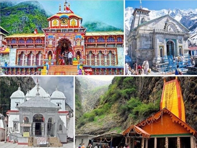 Uttarakhand: 39 devotees have been died so far in the Char Dham Yatra in Uttarakhand | Uttarakhand: उत्तराखंडमधील चार धाम यात्रेत आतापर्यंत 39 भाविकांचा मृत्यू, समोर आले कारण Uttarakhand: 39 devotees have been died so far in the Char Dham Yatra in Uttarakhand | Uttarakhand: उत्तराखंडमधील चार धाम यात्रेत आतापर्यंत 39 भाविकांचा मृत्यू, समोर आले कारण