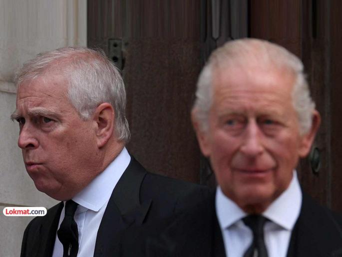 King Charles kicked his brother out of the house! The British royal family was disgraced | किंग चार्ल्स यांनी भावाला काढलं घराबाहेर! ब्रिटिश राजघराण्याला फासला गेला काळिमा