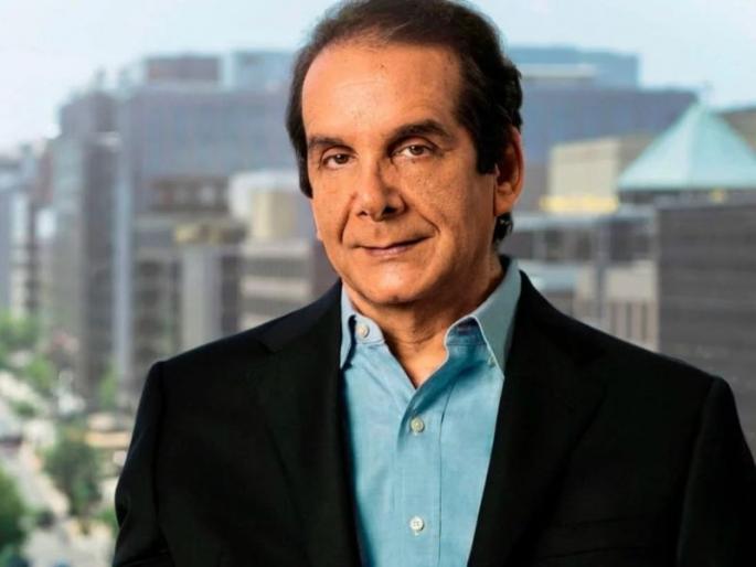 Columnist Charles Krauthammer dies at 68 | पुलित्झर पुरस्कार विजेते स्तंभलेखक चार्ल्स क्रॉथम्मर यांचं निधन