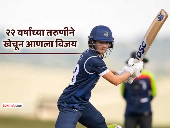 charlie knott allrounder helps london spirit win over welsh fire the hundred womens tournament | सर्वाधिक धावा कुटल्या, मग कर्णधाराला माघारी धाडलं, २२ वर्षांच्या ऑलराउंडरने जिंकवला सामना