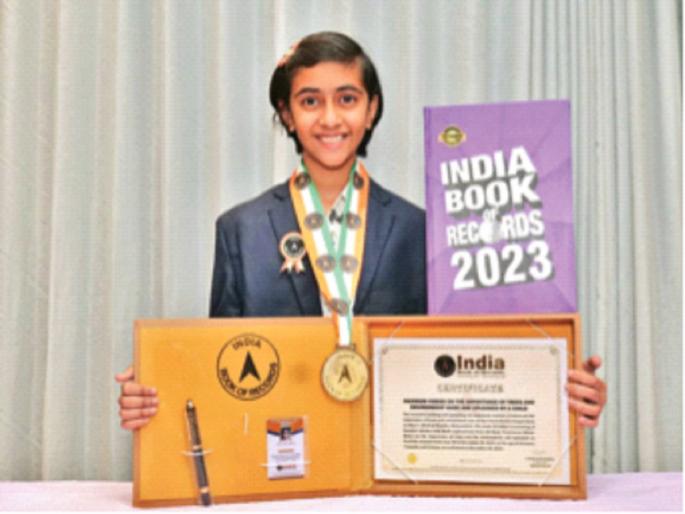 10-year-old Charvi Translated Shlokas into Hindi, Priyavaran Shlok Mala : Entry in India Book of Records | 10 वर्षीय चार्वीने केला श्लोकांचा हिंदी अनुवाद, इंडिया बुक ऑफ रेकॉर्डमध्ये नोंद 10-year-old Charvi Translated Shlokas into Hindi, Priyavaran Shlok Mala : Entry in India Book of Records | 10 वर्षीय चार्वीने केला श्लोकांचा हिंदी अनुवाद, इंडिया बुक ऑफ रेकॉर्डमध्ये नोंद