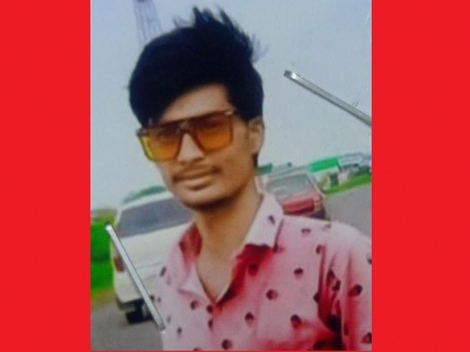 22-year-old youth drowned in the canal of Chasakman Dam; Incidents in Dawadi | Pune | चासकमान धरणाच्या कालव्यात २२ वर्षीय युवक बुडाला; दावडीतील घटना 22-year-old youth drowned in the canal of Chasakman Dam; Incidents in Dawadi | Pune | चासकमान धरणाच्या कालव्यात २२ वर्षीय युवक बुडाला; दावडीतील घटना